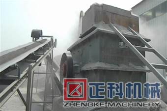 環錘式草榴短视频APP下载污