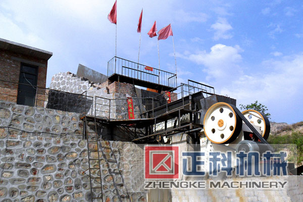 顎式草榴视频APP免费下载現場
