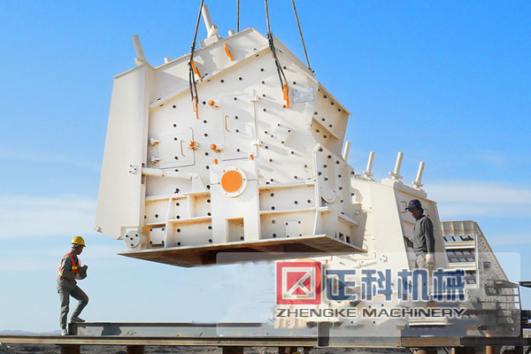 反擊式草榴视频APP免费下载